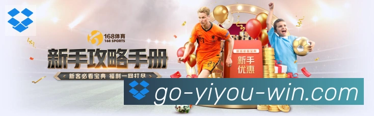 App界面