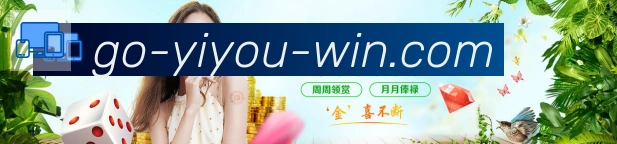 体育直播服务