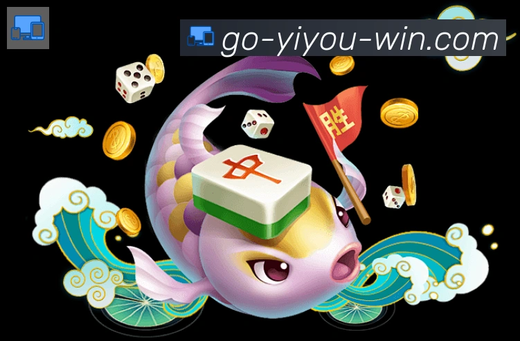 平台使命图